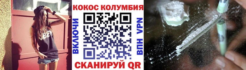 Экстази Струнино