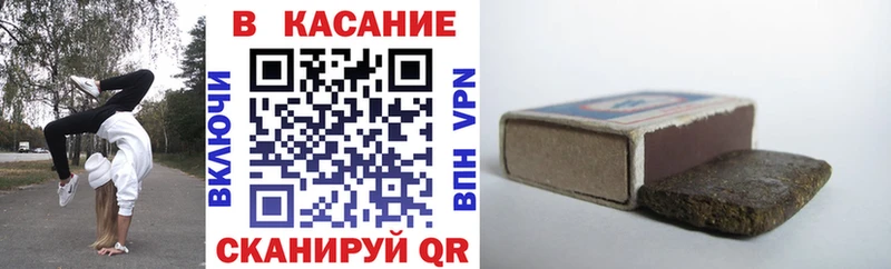 Продажа наркотиков Струнино Гашиш Альфа ПВП Меф ГЕРОИН COCAIN Амфетамин