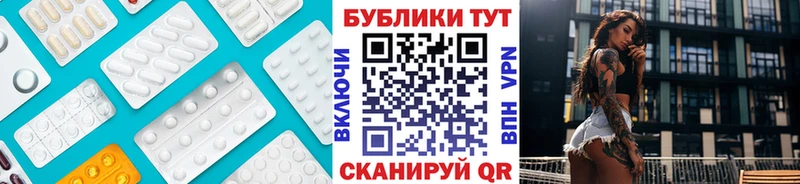 omg ТОР  Струнино  ЭКСТАЗИ XTC 