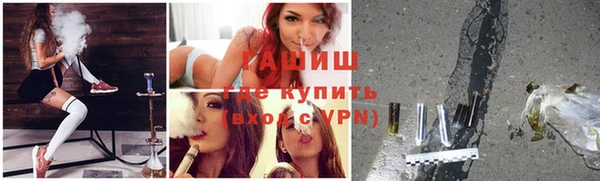 дмт Аркадак