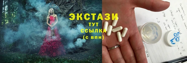 а пвп мука Арсеньев