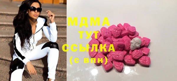 дмт Аркадак
