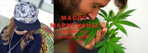 дмт Аркадак