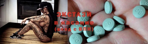 а пвп мука Арсеньев