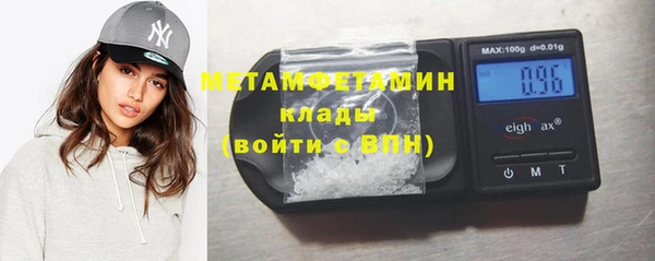 дмт Аркадак