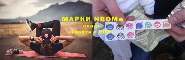 а пвп мука Арсеньев