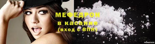 дмт Аркадак
