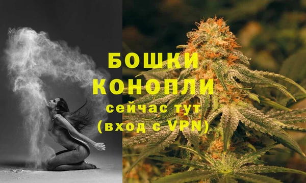 а пвп мука Арсеньев