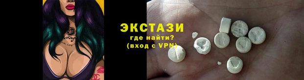 дмт Аркадак