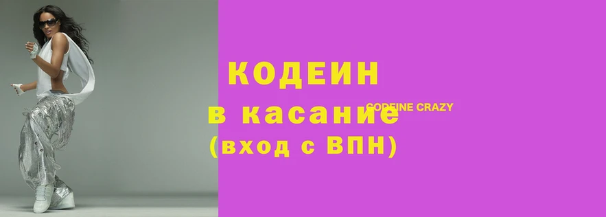 дмт Аркадак