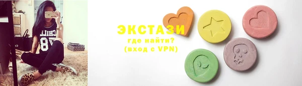 дмт Аркадак