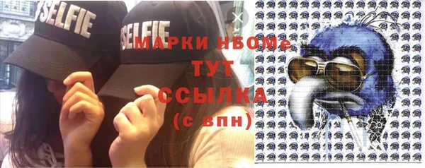 а пвп мука Арсеньев
