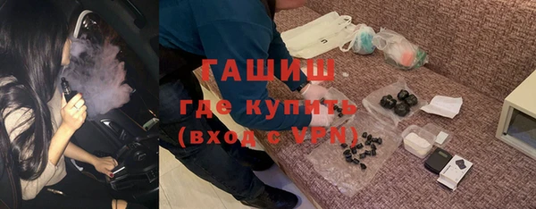 дмт Аркадак