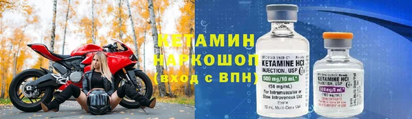 COCAINE Армянск