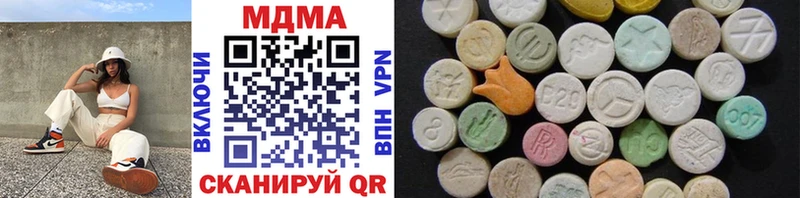 MDMA молли  Струнино 