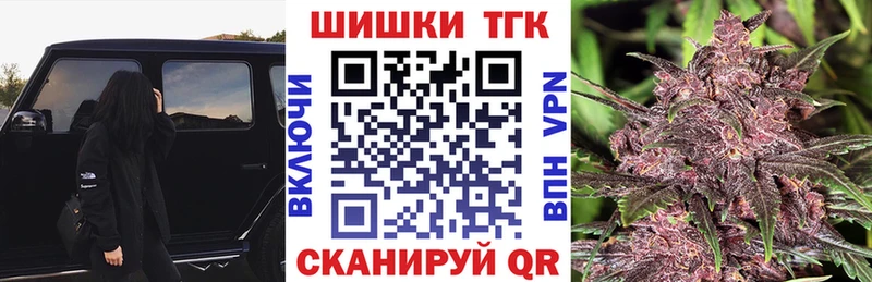 Конопля ГИДРОПОН Струнино